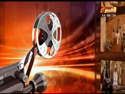 Madha Talkies