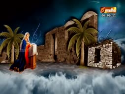 Angelus
