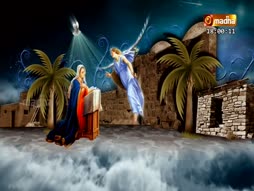 Angelus