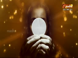 Holy Mass