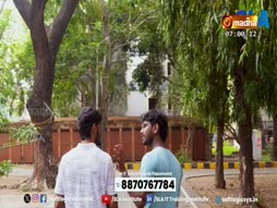 Kadavul Vanakkam