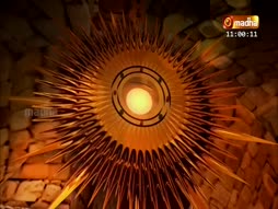 Arathanai