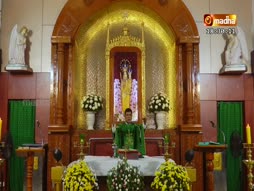 Home Bible School