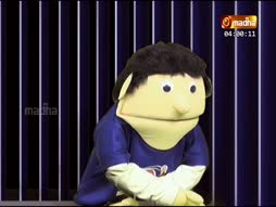 Puppet Show