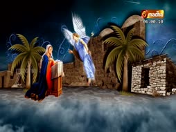 Angelus