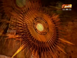 Arathanai