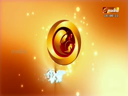 Madha Talkies