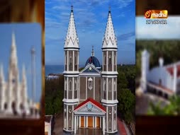 Alayam Arivom