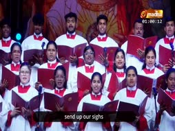 Inaugural Of 24Hrs Rosary Holy Mass (Tamil) - Tuticorin