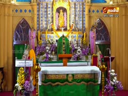 Rosary