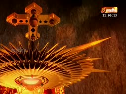 Arathanai