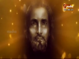 Holy Mass