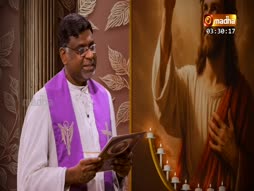 Eduthu Vaasi