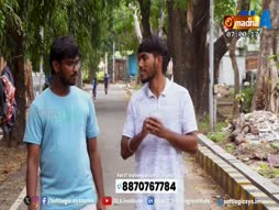Kadavul Vanakkam