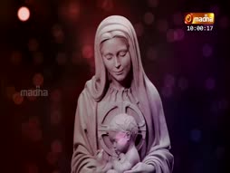 Rosary