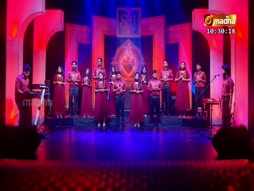 Idhaya Pamalai