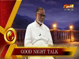 Goodnight Talk