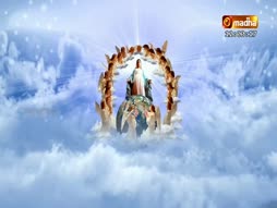 Angelus