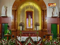 Eduthu Vaasi
