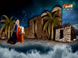 Angelus