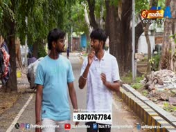 Kadavul Vanakkam
