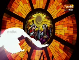Praise and Worship