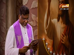 Kadavul Vanakkam