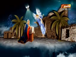 Angelus
