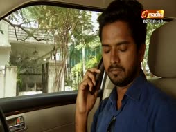 Kathaikalam Vaanga