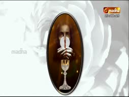 Holy Mass