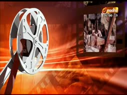 Madha Talkies