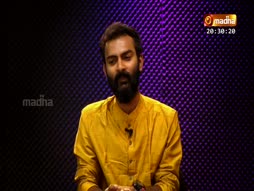 Iraiyatchiyin Chellangaley
