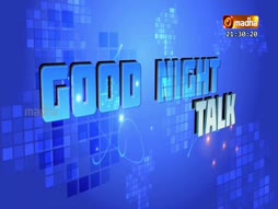 Goodnight Talk