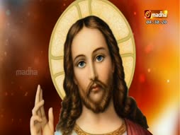 Sacred Heart Rosary