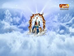 Angelus