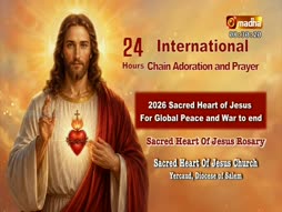 SHJ Rosary