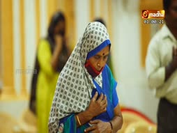 Mass - Shivagangai