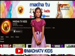 Arathanai