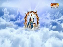 Angelus