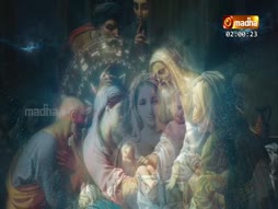 Avar Peyar Mariya