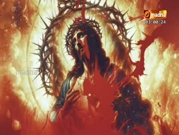 Divine Mercy Rosary