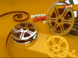 Madha Talkies