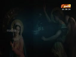 Avar Peyar Mariya