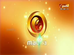 Nalama Neenga Nalama
