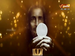 Holy Mass