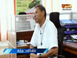 Narseithi Malargal