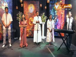 Praise and Worship