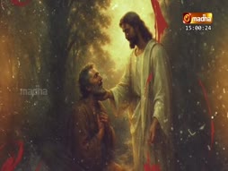 Divine Mercy Rosary