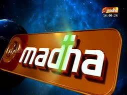 Kathaikalam Vaanga