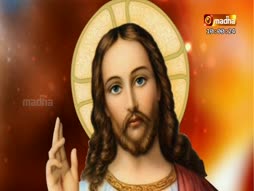 Sacred Heart Rosary